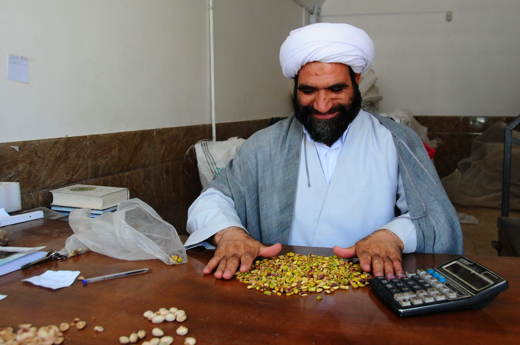 Imam Pistachio Trader, Rafsanjan